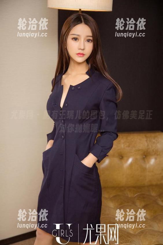 尤果网 - 拥有王瑞儿的图包，仿佛美足正对你抛媚眼...