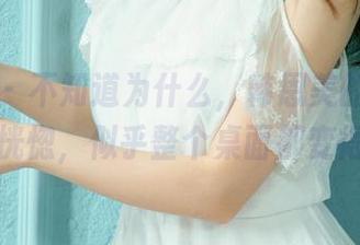尤果网 – 不知道为什么，韩恩美的女仆美图让我恍惚，似乎整个桌面都变得温柔。
