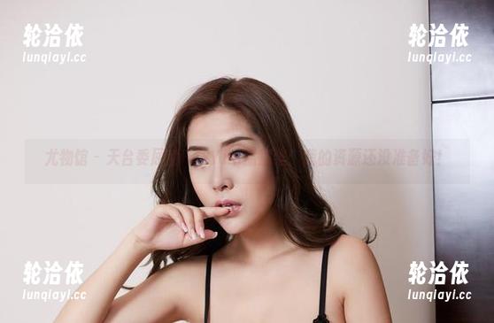 尤物馆 - 天台委屈的FoxYini孟狐狸：我的资源还没准备好！