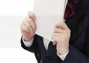 幼爱youmeko图包：胡滕JK，学妹穿搭指南，大家都是学长吗？