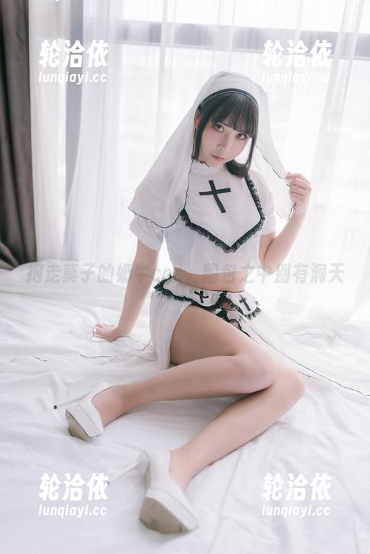 抱走莫子的奶牛cos，图包之中别有洞天