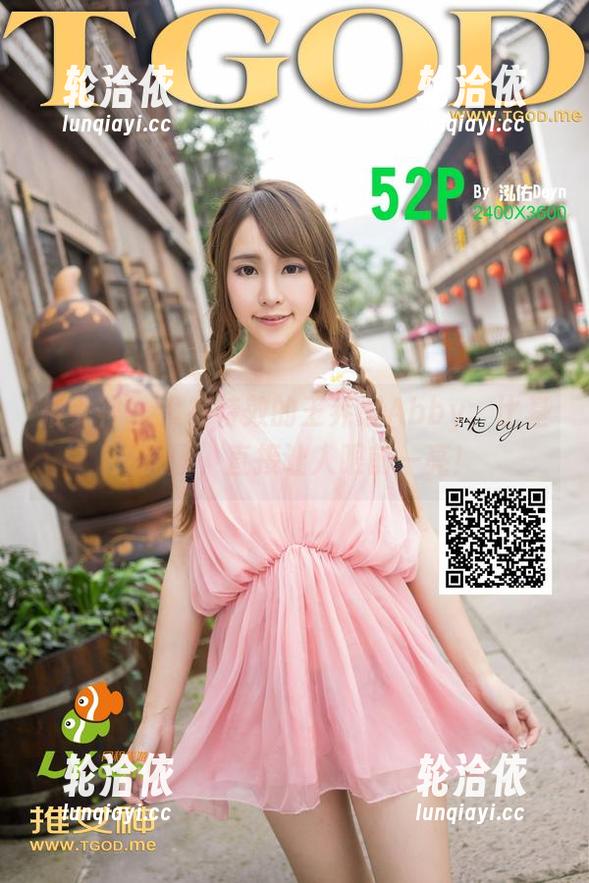 推女神 - 没有特效的王乔恩Abby，比基尼原图，直接让人眼前一亮！