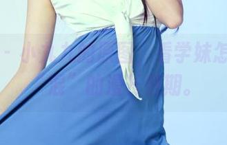 推女郎 – 小九九的原图，看学妹怎样优雅“混”的漫长假期。