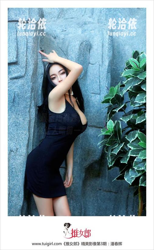 推女郎 - 最新短裤秀，王依萌今天穿了什么让人眼前一亮的款式？