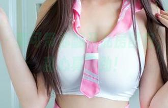 推女郎 – 黄可带你翻开私房图包，哎呀这甜心真带劲！