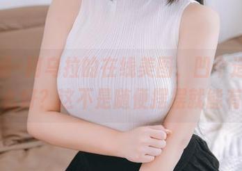 日奈娇–阿乌拉的在线美图，凹个造型怎么这么好？这不是随便摆摆就能有的。