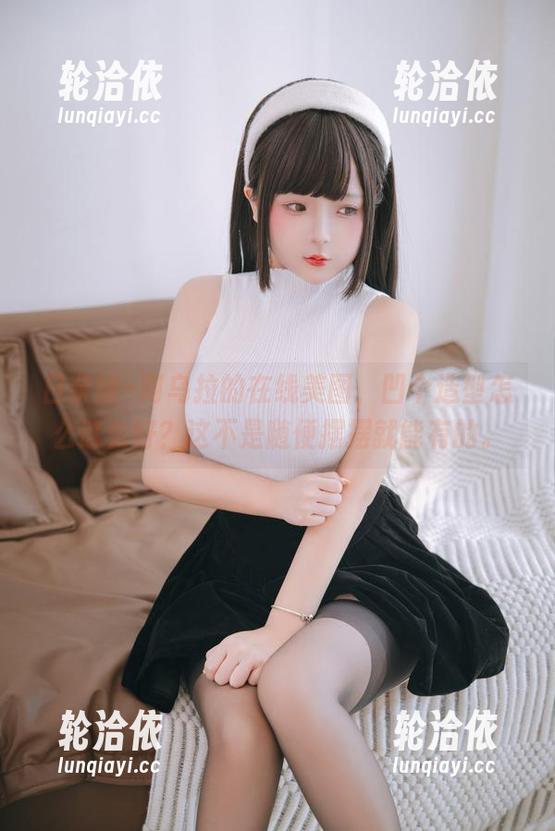 日奈娇–阿乌拉的在线美图，凹个造型怎么这么好？这不是随便摆摆就能有的。