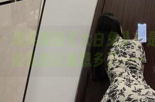 微密圈 – 现实版的《大白兔》？是可馨吖的私拍让我想多了……