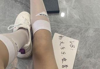 微密圈 – 杨大乐乐很靠谱的日常，随便拍的写真，不要问我为什么好看