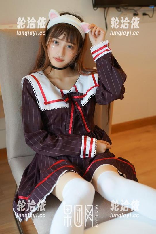 果团网 - 爱丽莎LISA的校服图包：这到底是校服还是时尚新崛起？