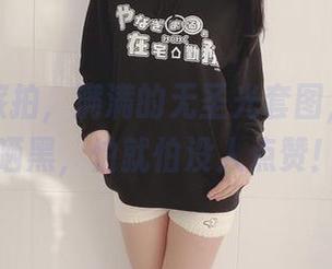 柳丸的旅拍，满满的无圣光套图，不怕被晒黑，怕就怕没人点赞！