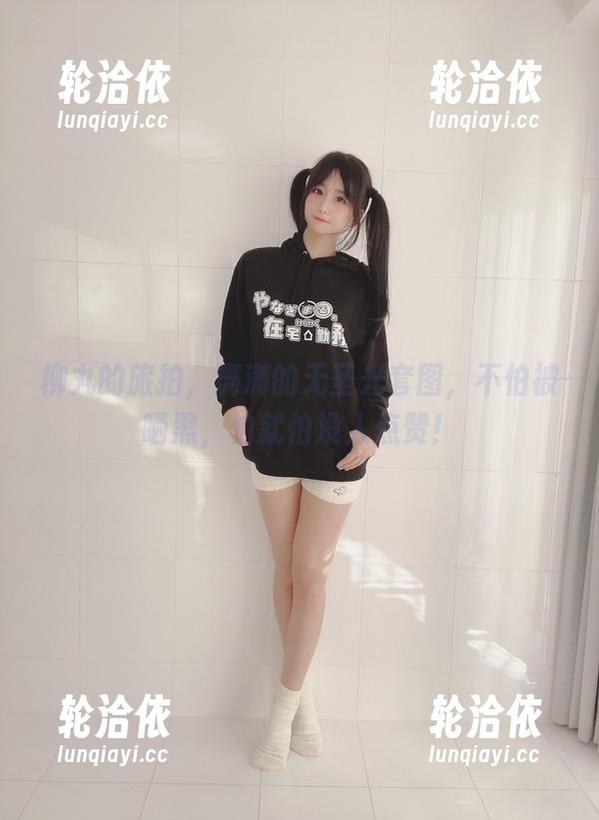 柳丸的旅拍，满满的无圣光套图，不怕被晒黑，怕就怕没人点赞！