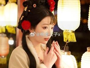 职业装？不如叫‘职业撩’！桃墨公子的图片分享必须关注，难道不是？
