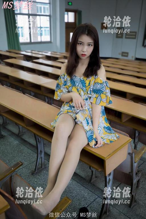 梦丝女神 - 宁夏的私房写真：纯白如雪，但我却偏爱巧克力味的冰淇淋！