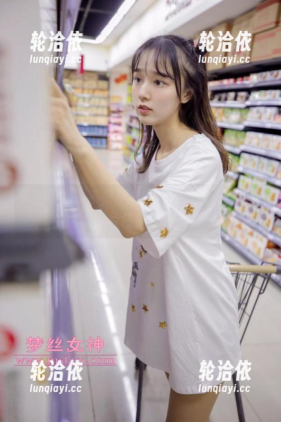 梦丝女神 - 不得不提的福利，莹仙女和她的内衣图片征服了我的视线。