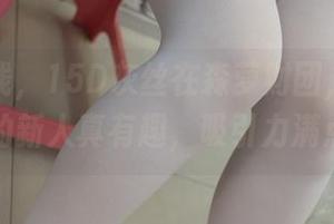 作品上线，15D灰丝在森萝财团，啊，匿名的新人真有趣，吸引力满点！