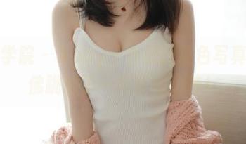 模范学院 – Abby王乔恩的粉色写真，仿佛跳进了一杯草莓奶昔！