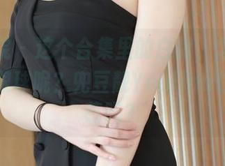 模范学院 – 这个合集里的白裙，怎么就那么吸引眼球呢？兜豆靓Youlina你又在卖萌吗？