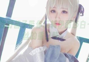图集：浅野菌子带你玩转伊丽莎白·里昂妮丝的重口味！