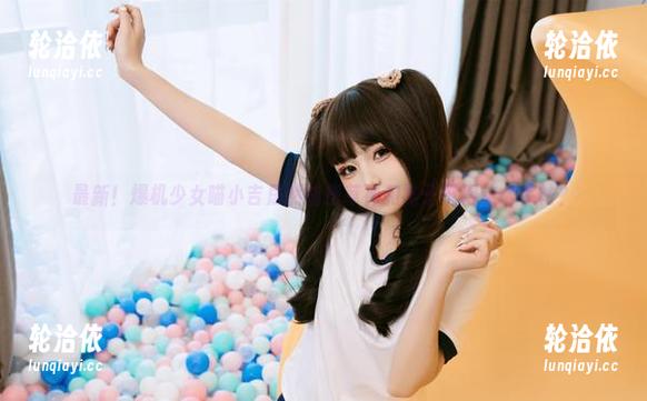 最新！爆机少女喵小吉居然能把草神和袜子玩得这么妥帖？