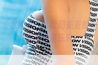 爱尤物 – 老师不在，欧阳美宣的教室写真图册随便玩玩