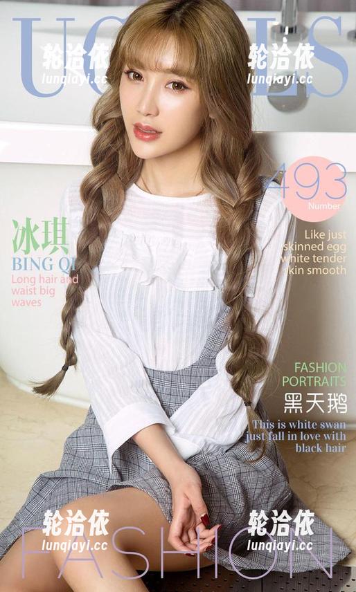 爱尤物 - 修女要不要来点儿热辣？菲儿的资源套图在这里
