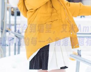 爱蜜社 – 从灶台到墙壁，艾米Amy的厨娘写真让厨房的每一个角落都超有戏！