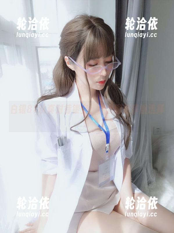 白银81认真对待镂空：全套图包慎重选择！