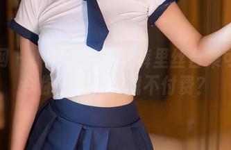 秀人网 – 小心！俞漫的裤里丝合集可能会令你上瘾，下载不付费？