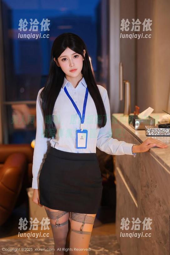 秀人网 - 哦哟，居然想要下载周慕汐的姐姐写真集？清醒一点吧！