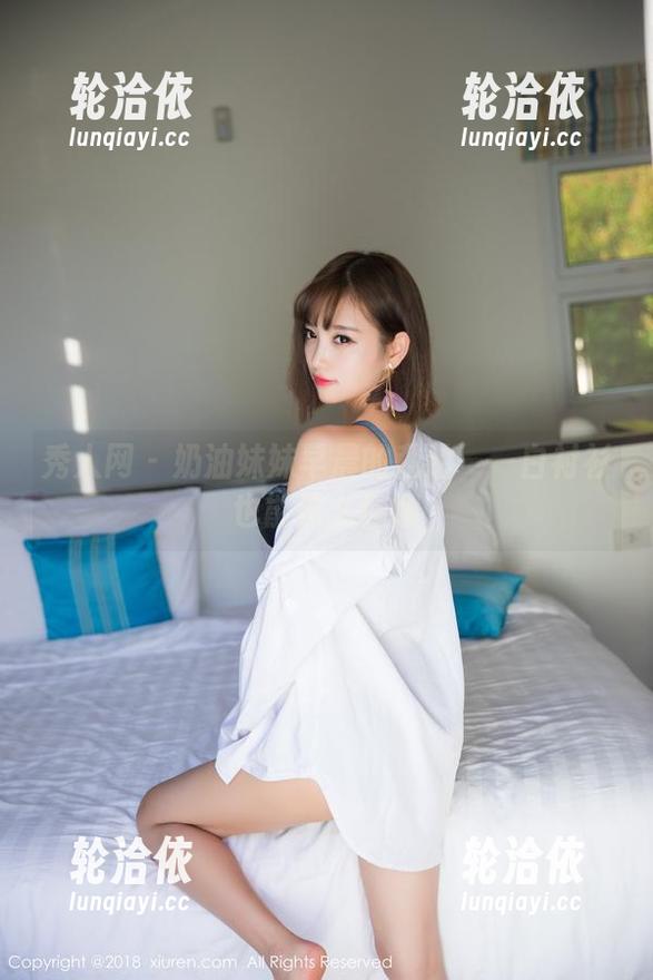 秀人网 - 奶油妹妹早晨的私拍——白衬衫也能这么慵懒