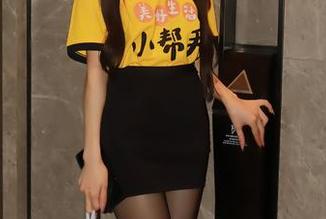 秀人网 – 看，杨晨晨的春光乍泄，高清写真集里抢眼的大自然。