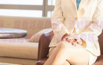 秀人网 – 观看这张原图，清妙竟然能把简单的连衣裙穿出那么多韵味。