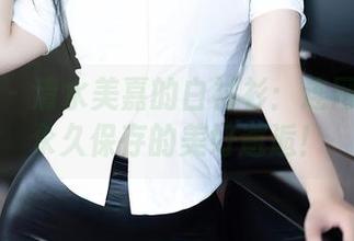 秀人网 – 清水美嘉的白衬衫：连网盘都想永久保存的美好邂逅！