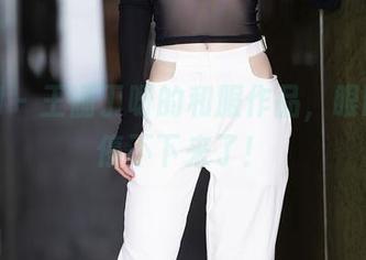 秀人网 – 王俪丁呀的和服作品，眼睛快要停不下来了！