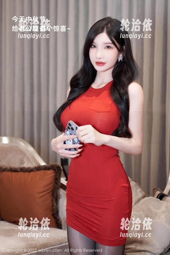 秀人网-美七mia 秀人网 - 美七mia的新游戏:办公室写真,脑海中不自觉的联想?