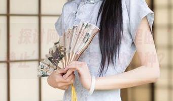 秀人网 – 探讨阿汁裸足原图里的‘行走与静止’——你更喜欢哪种？