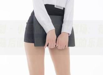 紧急企划 – 小恩的浴室小剧场：有趣套图，下载后请注意水滴四溅的乐趣哦！