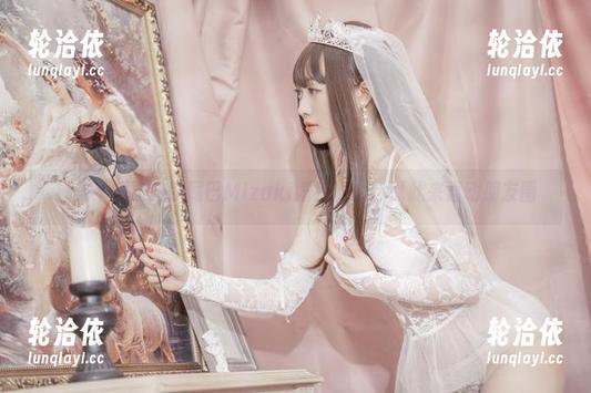 拯救不婚族的脱尾巴Mizuki婚纱cos，以此来轰动朋友圈