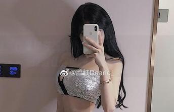 微密圈 – 你见过在线女仆吗？脸红Dearie带来的美图保准让你惊呼“太棒了”！