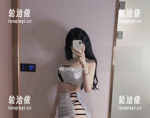 微密圈 - 你见过在线女仆吗？脸红Dearie带来的美图保准让你惊呼“太棒了”！