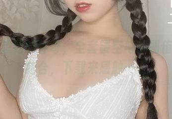 从未想到的神奇，全套镂空与芋圆侑子的结合，下载来感触一下