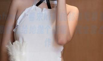 花漾show – 看宋kiki的秘书写真集，高清得我都想给她抛个媚眼，完全没心思工作！