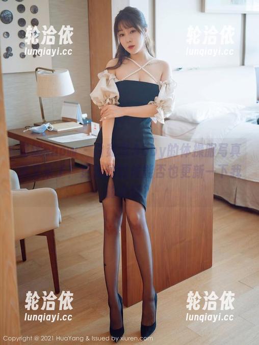 花漾show - 白茹雪Abby的体操服写真集又来了！更新的时候能否也更新一下我的心情？