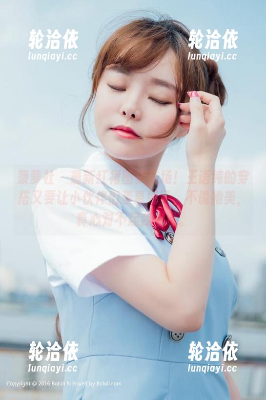 菠萝社 - 最新红裙图集登场！王语纯的穿搭又要让小伙伴们羡慕哭了，不说她美，真心对不起我自己。