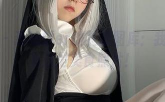 微密圈 – 葱油饼er的礼服图库：我差点以为这是美食照片！