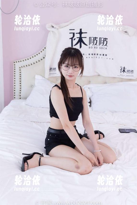 袜啵啵 - 小甜豆出没，花絮图包里的厚肉丝，肆意撒娇无压力。