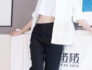袜啵啵 – 苏苏的白棉袜福利，不来看看可是会后悔哦！