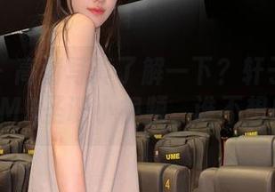 微密圈 – 高清写真了解一下？轩子巨二兔的ASMR圣诞小视频，谁不想皮一下