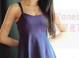 青豆客 – 期待已久的梦娜Vanessa女孩图集，来吧，让我看看这无圣光下的真实！